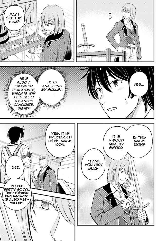 Kyuutei Tanyashi no Shiawase na Nichijou - Black na Shokuba wo Tsuihousareta ga, Ringoku de Koushaku Reijou ni Dekiaisare Nagara White na Seikatsu Okurimasu Chapter 9.2 — Page 5