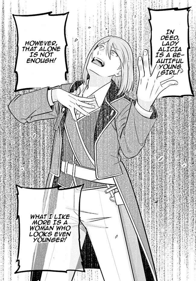 Kyuutei Tanyashi no Shiawase na Nichijou - Black na Shokuba wo Tsuihousareta ga, Ringoku de Koushaku Reijou ni Dekiaisare Nagara White na Seikatsu Okurimasu Chapter 9.2 — Page 10