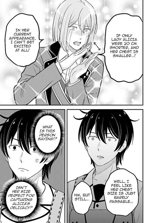 Kyuutei Tanyashi no Shiawase na Nichijou - Black na Shokuba wo Tsuihousareta ga, Ringoku de Koushaku Reijou ni Dekiaisare Nagara White na Seikatsu Okurimasu Chapter 9.2 — Page 11
