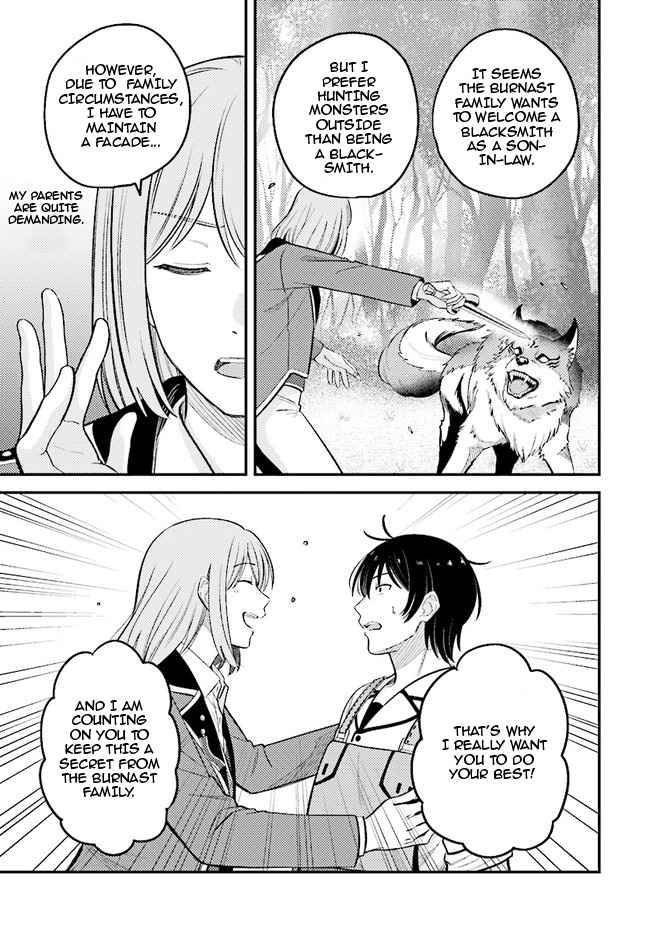 Kyuutei Tanyashi no Shiawase na Nichijou - Black na Shokuba wo Tsuihousareta ga, Ringoku de Koushaku Reijou ni Dekiaisare Nagara White na Seikatsu Okurimasu Chapter 9.2 — Page 13