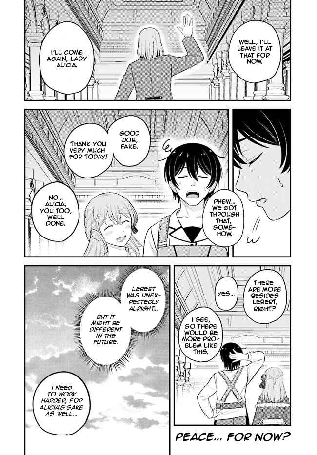Kyuutei Tanyashi no Shiawase na Nichijou - Black na Shokuba wo Tsuihousareta ga, Ringoku de Koushaku Reijou ni Dekiaisare Nagara White na Seikatsu Okurimasu Chapter 9.2 — Page 18