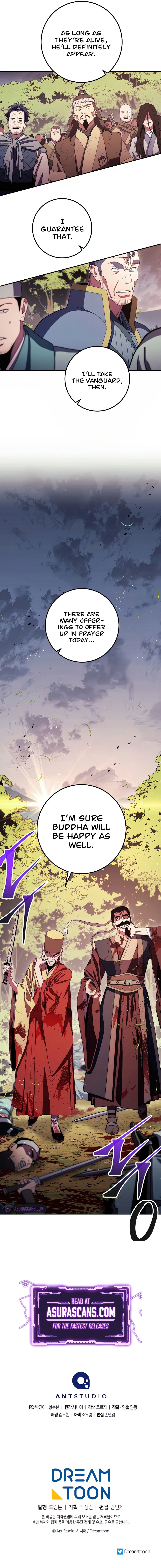Legend of an Asura - The Poison Dragon Chapter 116 — Page 15