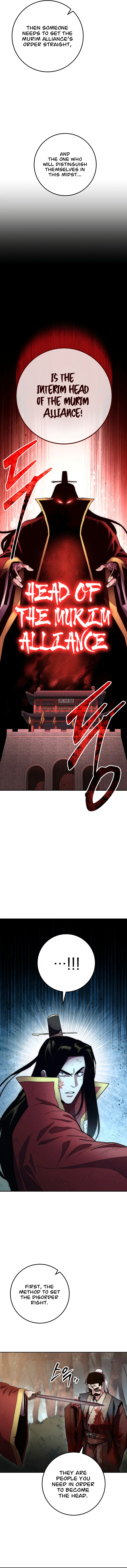 Legend of an Asura - The Poison Dragon Chapter 129 — Page 13