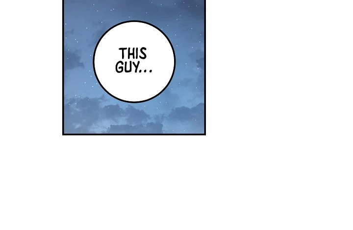 Legend of an Asura - The Poison Dragon Chapter 15 — Page 3