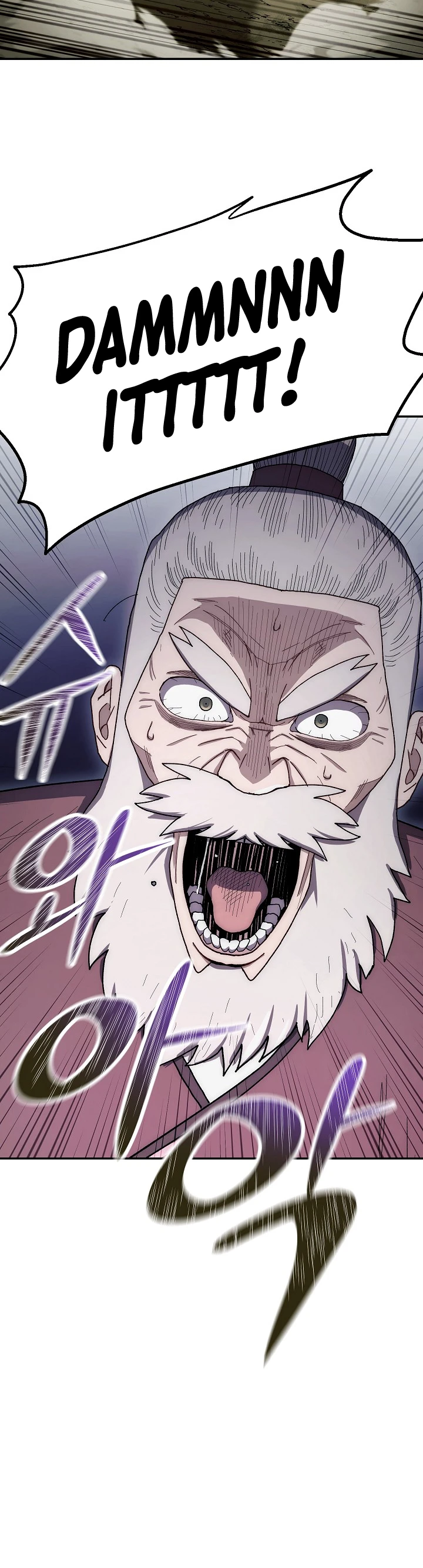 Legend of an Asura - The Poison Dragon Chapter 16 — Page 8