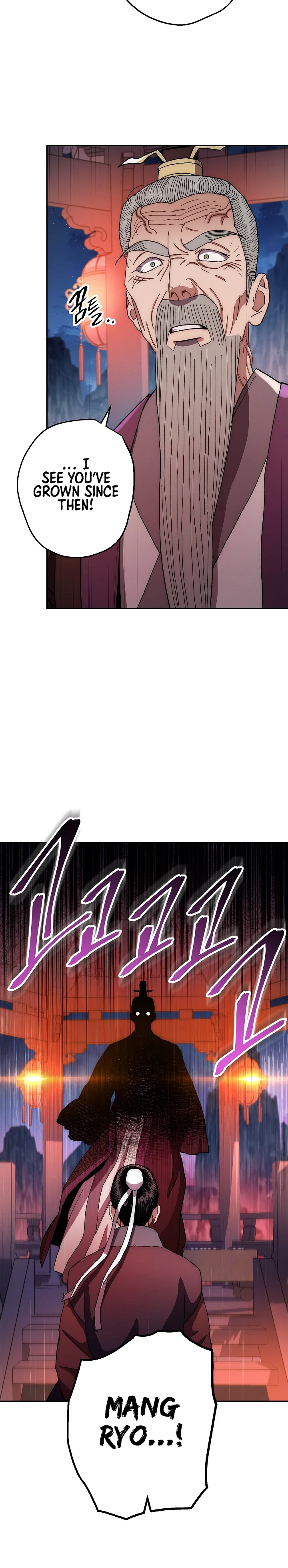 Legend of an Asura - The Poison Dragon Chapter 19 — Page 12