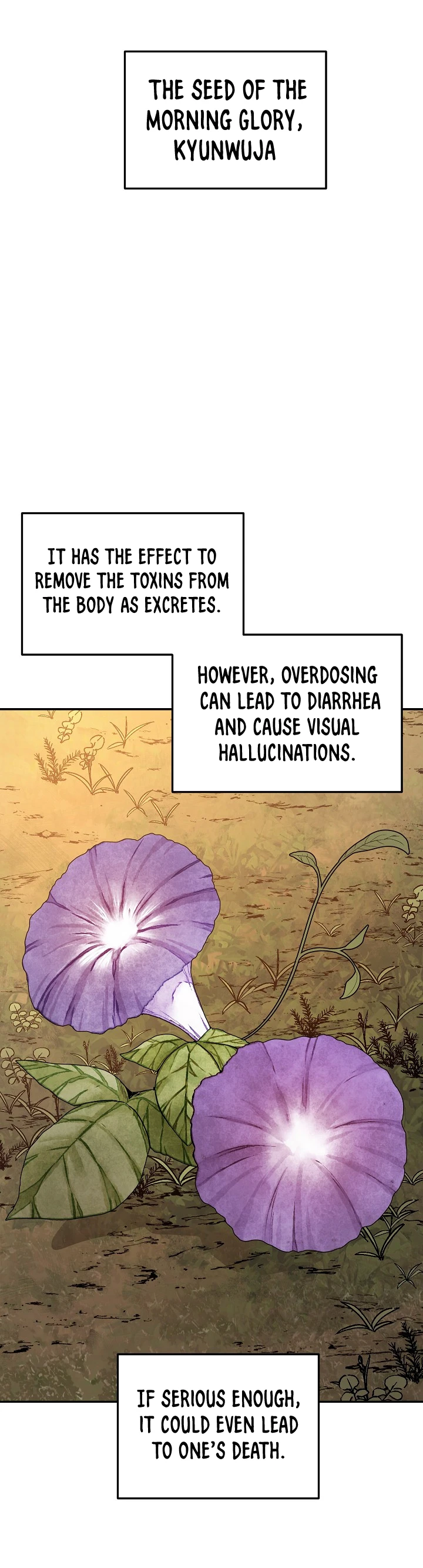 Legend of an Asura - The Poison Dragon Chapter 20 — Page 10