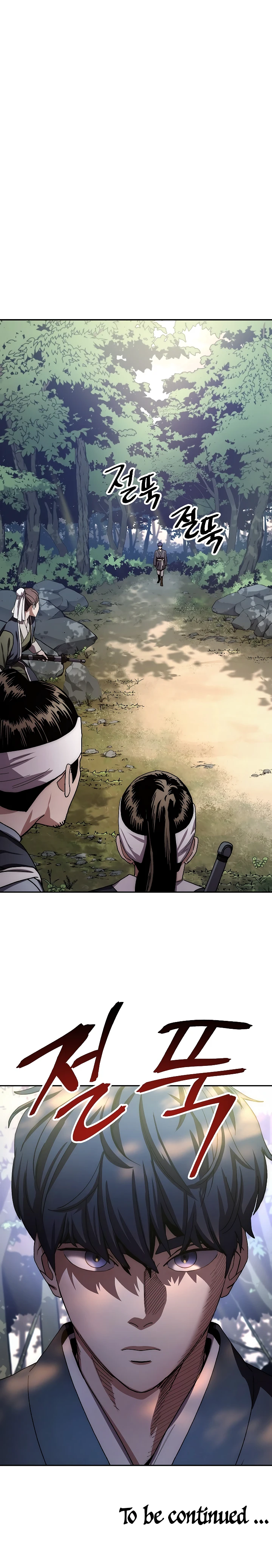 Legend of an Asura - The Poison Dragon Chapter 23 — Page 10