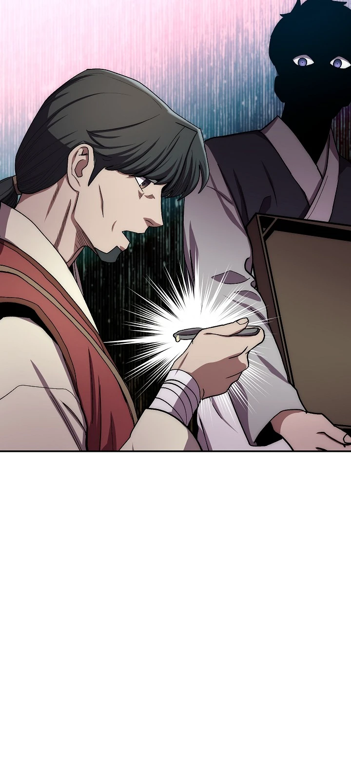Legend of an Asura - The Poison Dragon Chapter 26 — Page 5
