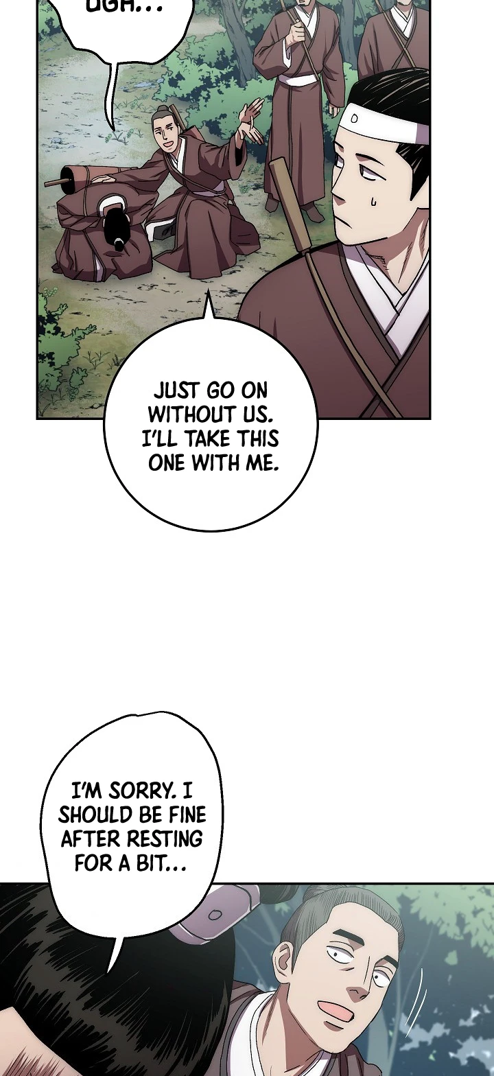 Legend of an Asura - The Poison Dragon Chapter 26 — Page 7