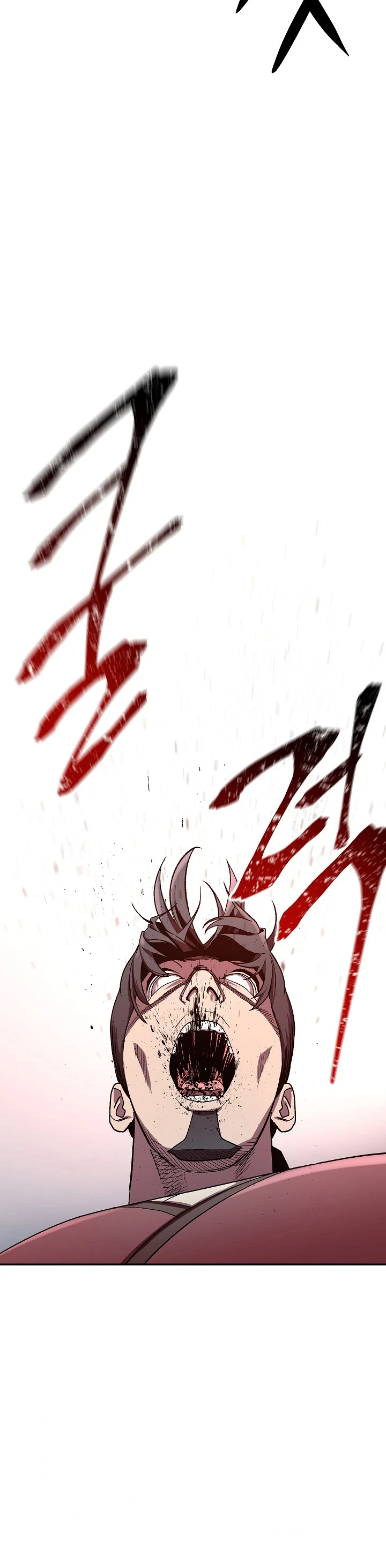 Legend of an Asura - The Poison Dragon Chapter 26 — Page 12
