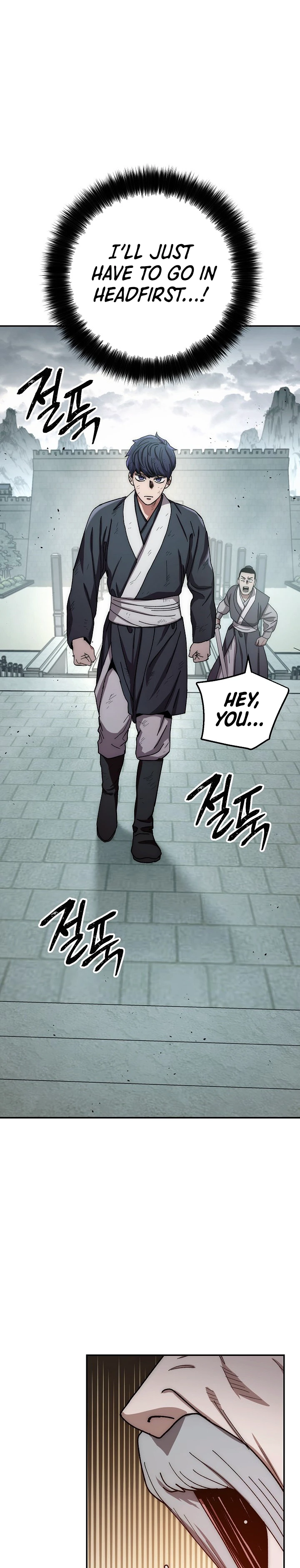 Legend of an Asura - The Poison Dragon Chapter 30 — Page 7