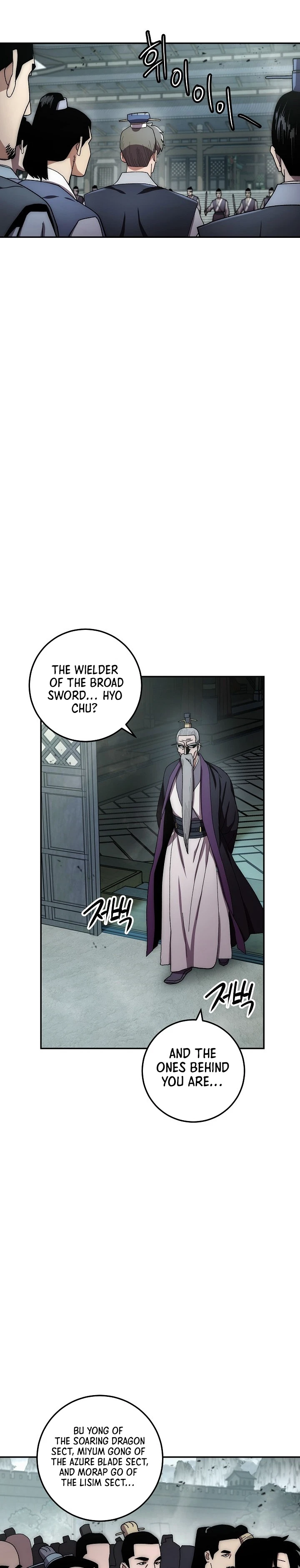 Legend of an Asura - The Poison Dragon Chapter 31 — Page 5