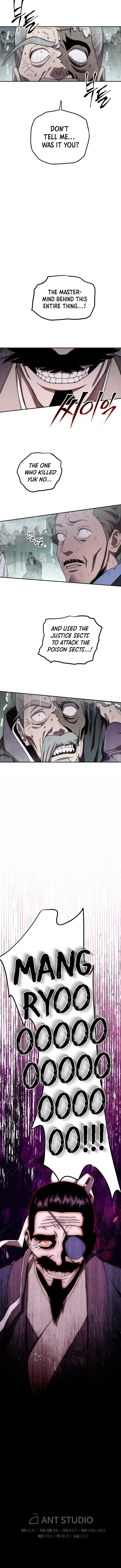 Legend of an Asura - The Poison Dragon Chapter 33 — Page 13