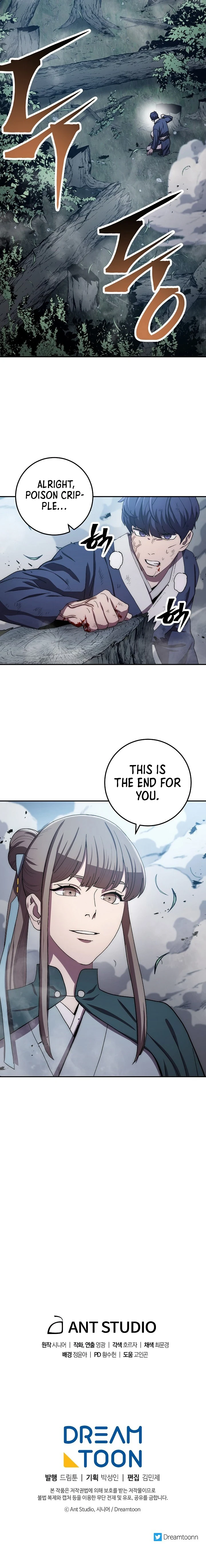 Legend of an Asura - The Poison Dragon Chapter 40 — Page 13