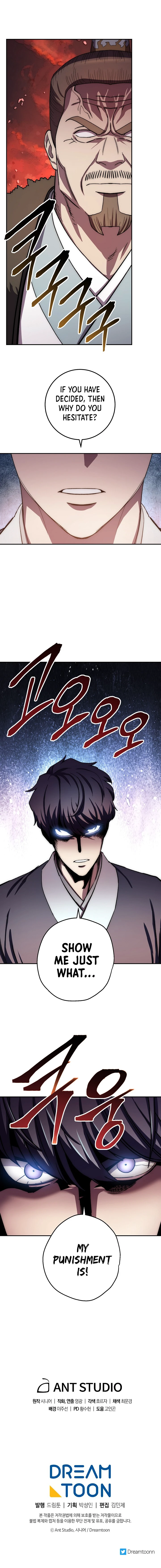 Legend of an Asura - The Poison Dragon Chapter 45 — Page 12