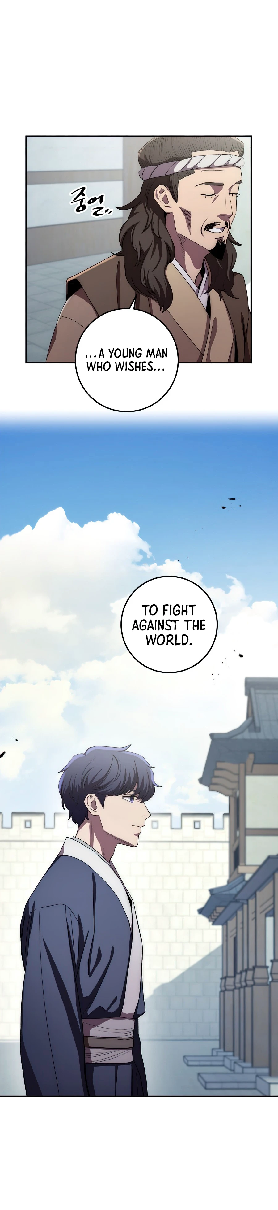 Legend of an Asura - The Poison Dragon Chapter 48 — Page 7