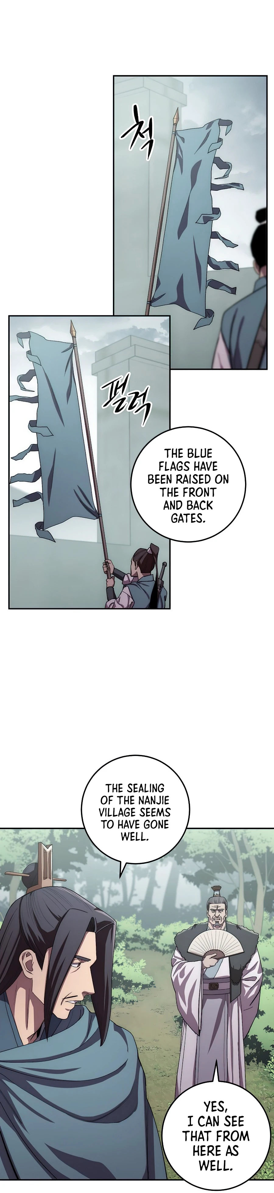 Legend of an Asura - The Poison Dragon Chapter 48 — Page 9