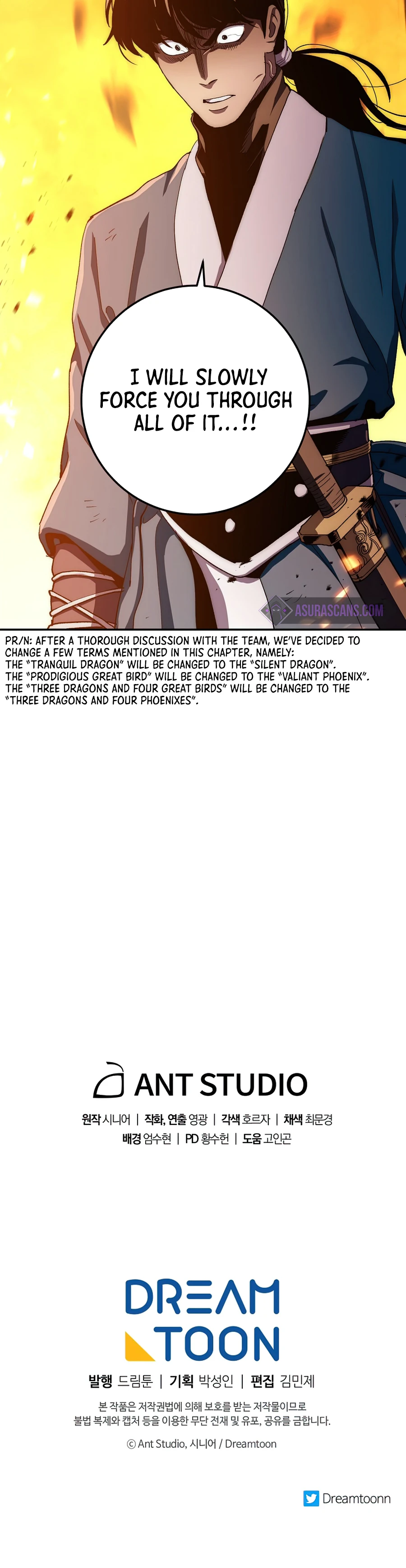 Legend of an Asura - The Poison Dragon Chapter 52 — Page 12