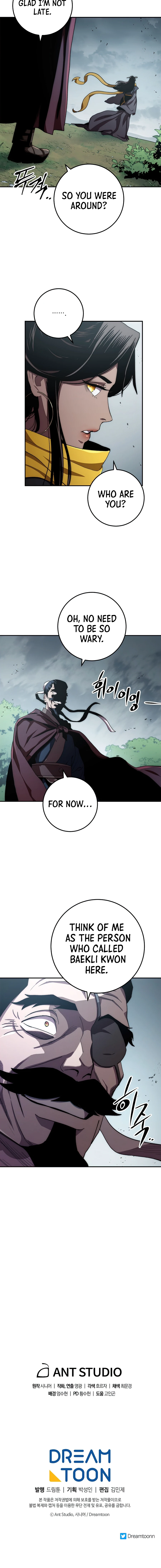Legend of an Asura - The Poison Dragon Chapter 53 — Page 11