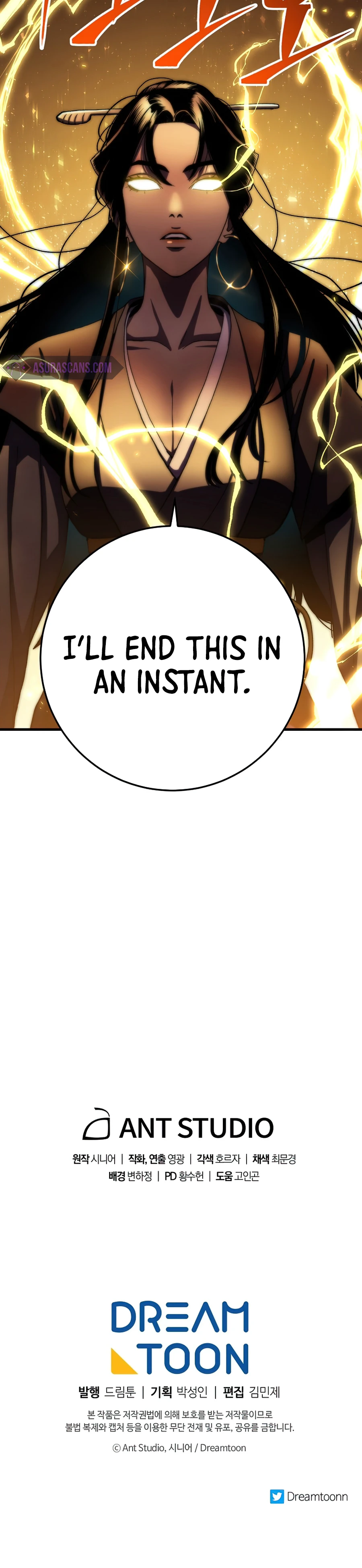Legend of an Asura - The Poison Dragon Chapter 56 — Page 18