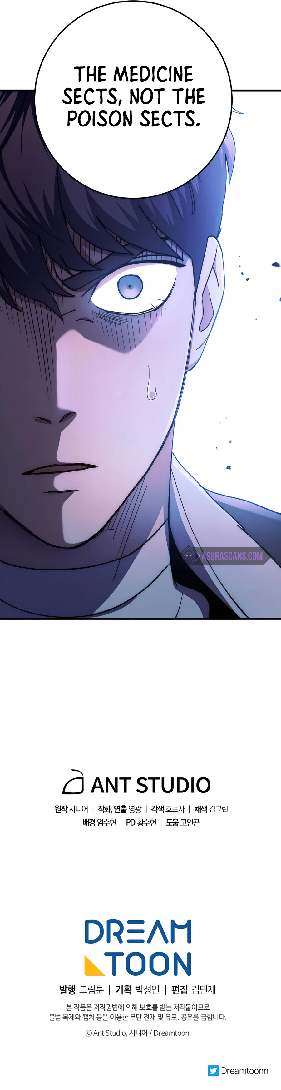 Legend of an Asura - The Poison Dragon Chapter 58 — Page 18
