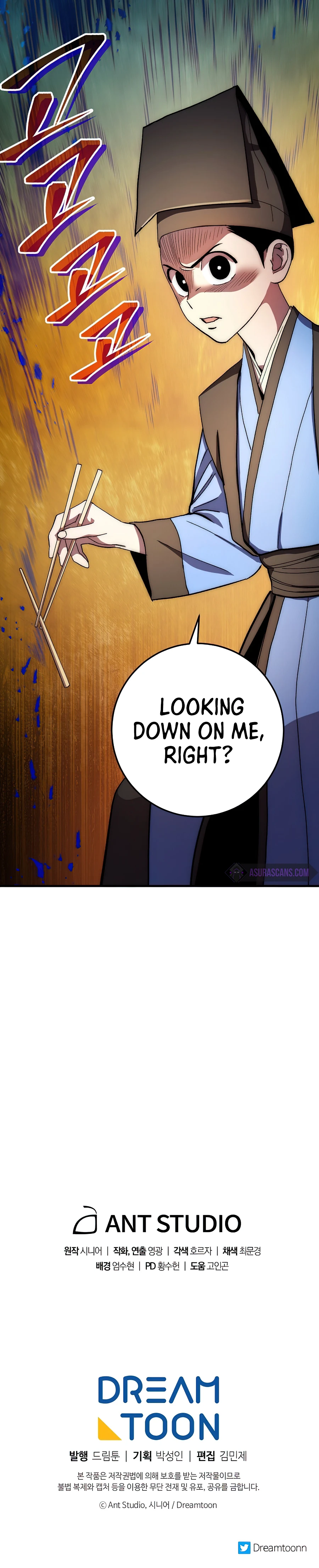 Legend of an Asura - The Poison Dragon Chapter 62 — Page 15