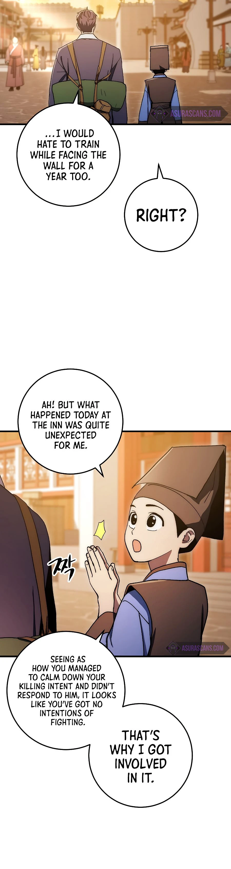 Legend of an Asura - The Poison Dragon Chapter 63 — Page 7
