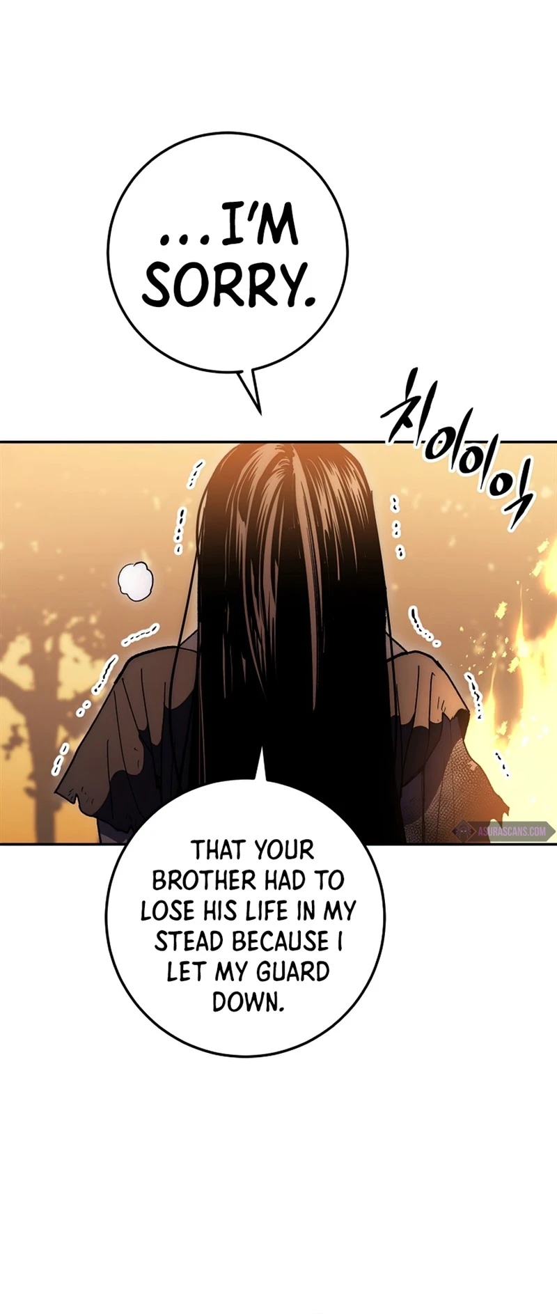 Legend of an Asura - The Poison Dragon Chapter 66 — Page 3