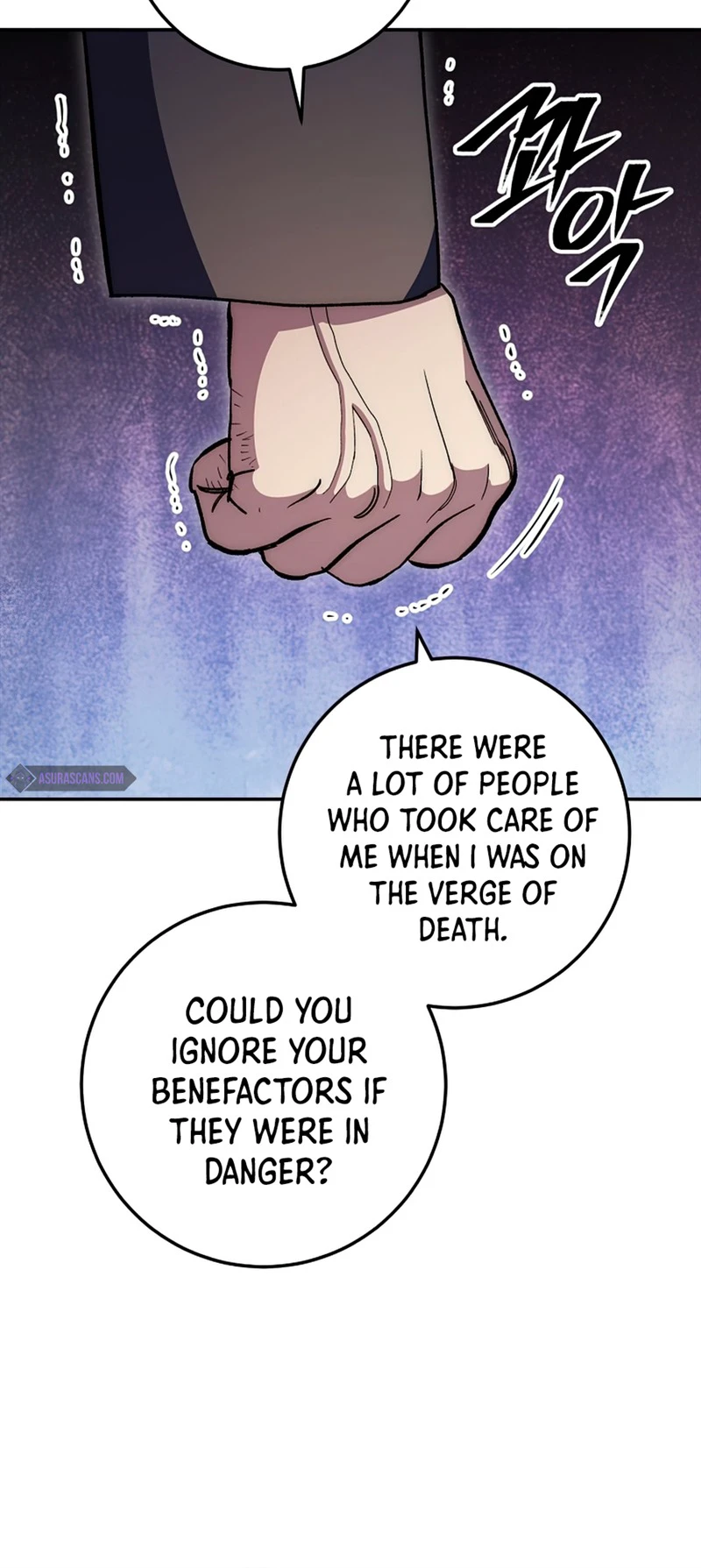 Legend of an Asura - The Poison Dragon Chapter 66 — Page 5