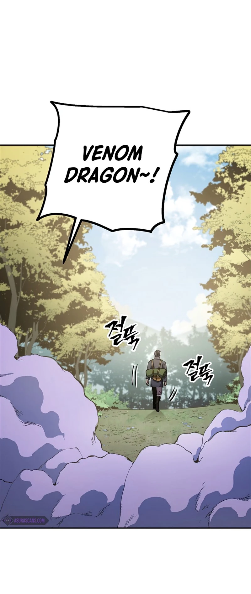 Legend of an Asura - The Poison Dragon Chapter 66 — Page 7