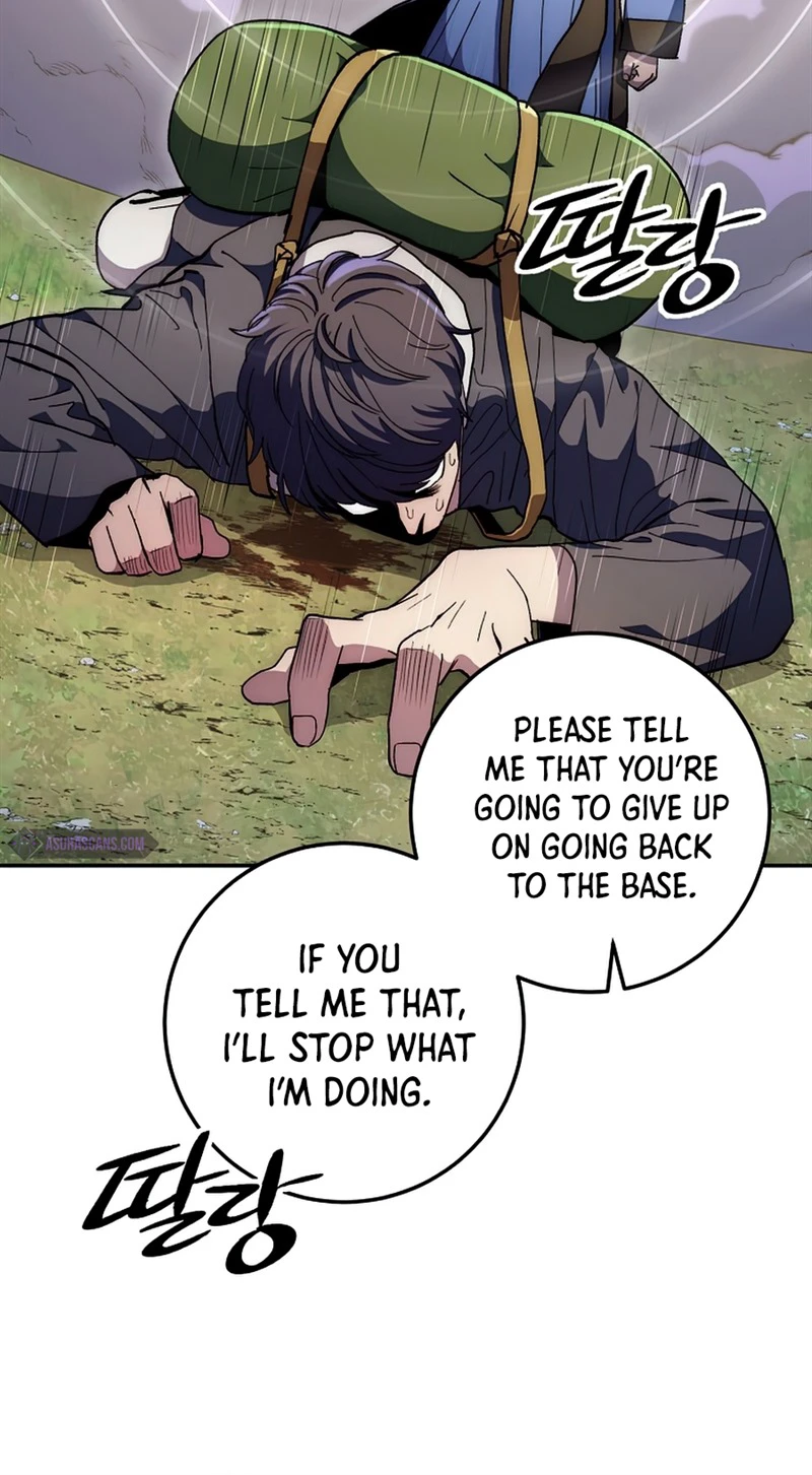 Legend of an Asura - The Poison Dragon Chapter 66 — Page 9