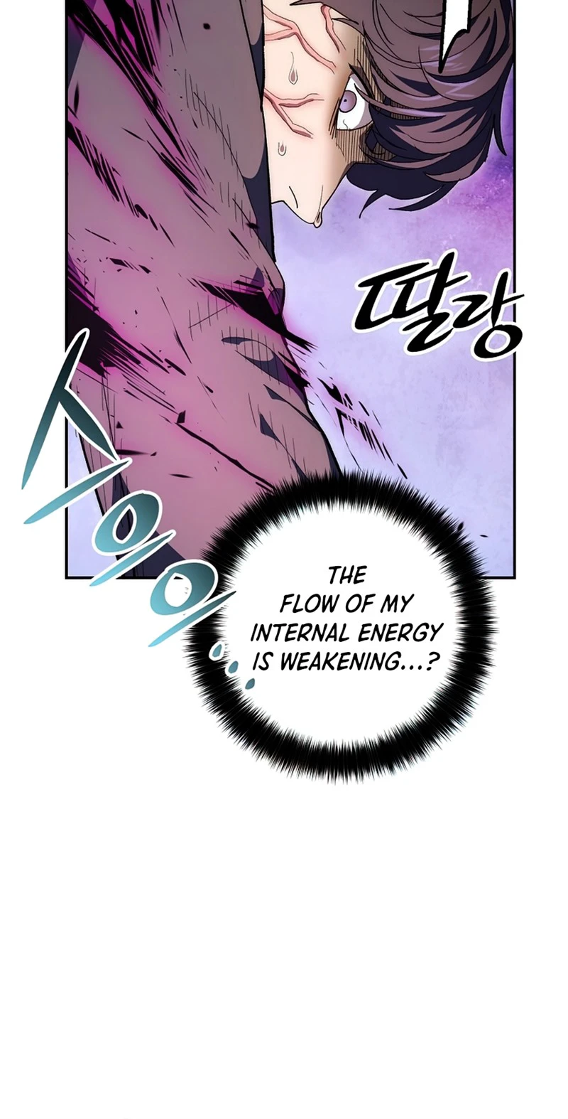 Legend of an Asura - The Poison Dragon Chapter 66 — Page 11