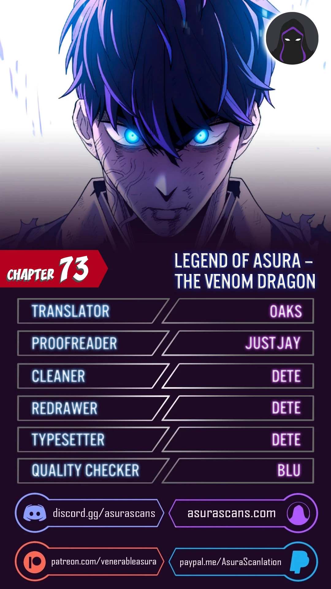 Legend of an Asura - The Poison Dragon Chapter 73 — Page 1