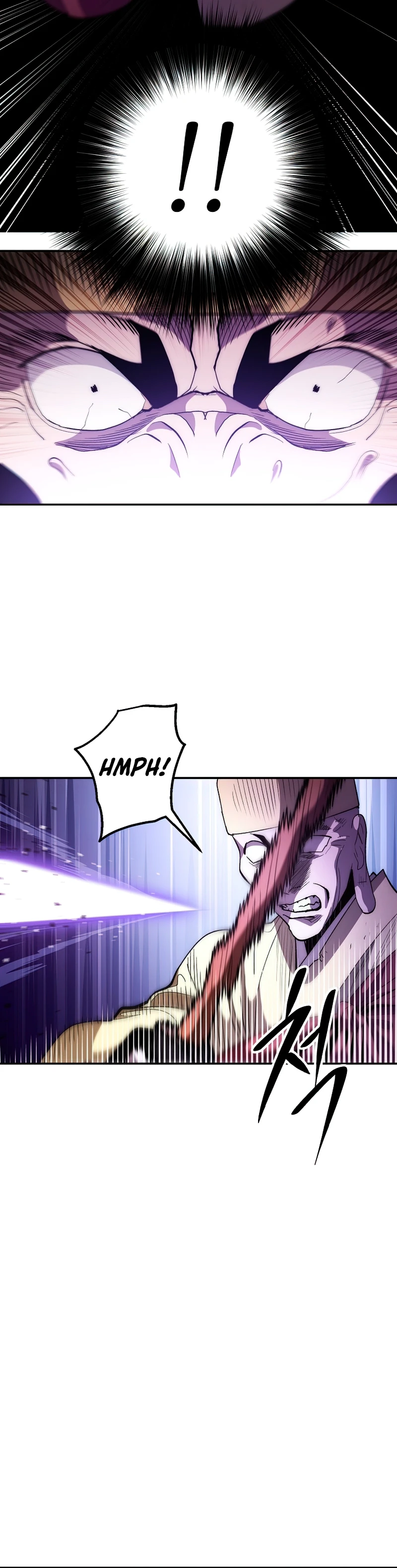 Legend of an Asura - The Poison Dragon Chapter 73 — Page 12