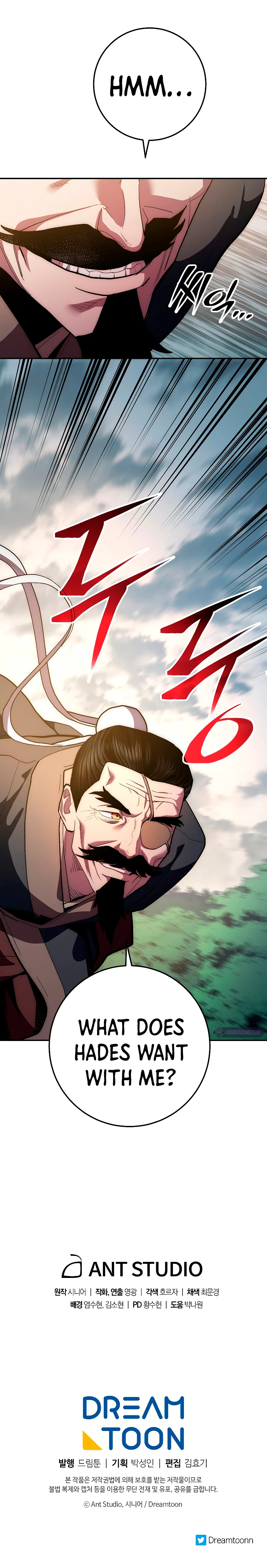 Legend of an Asura - The Poison Dragon Chapter 74 — Page 15