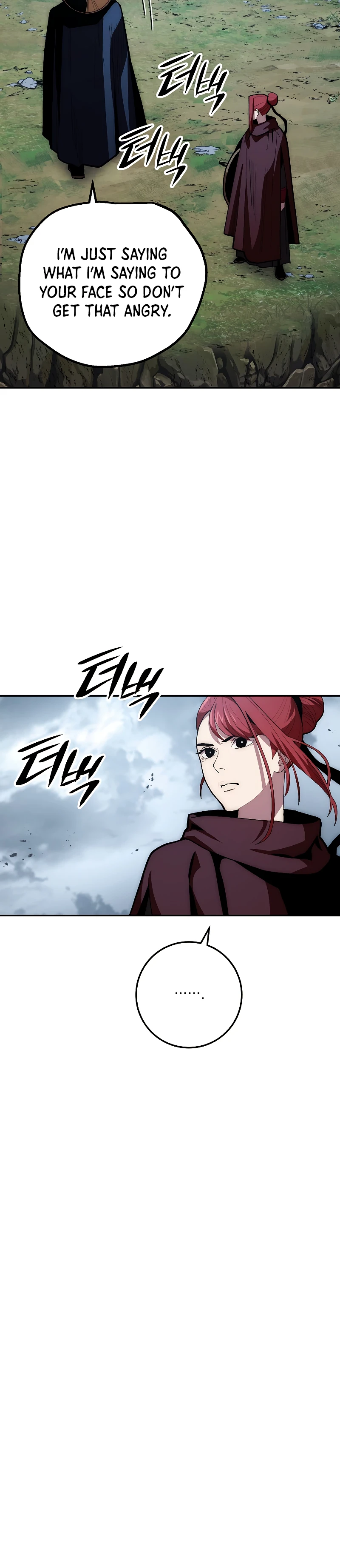 Legend of an Asura - The Poison Dragon Chapter 75 — Page 13