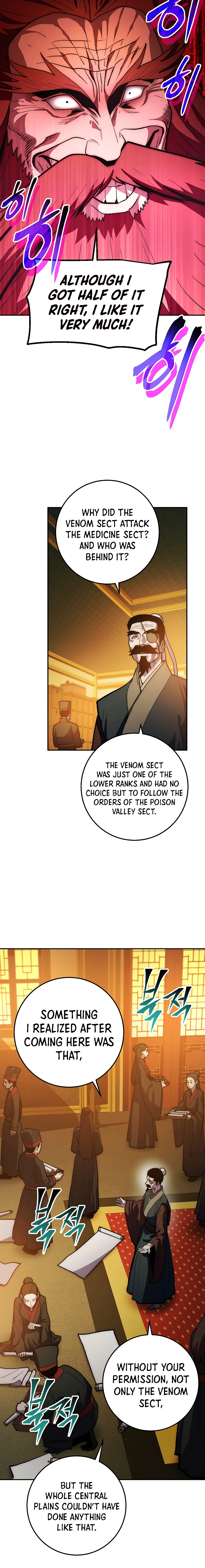 Legend of an Asura - The Poison Dragon Chapter 76 — Page 9