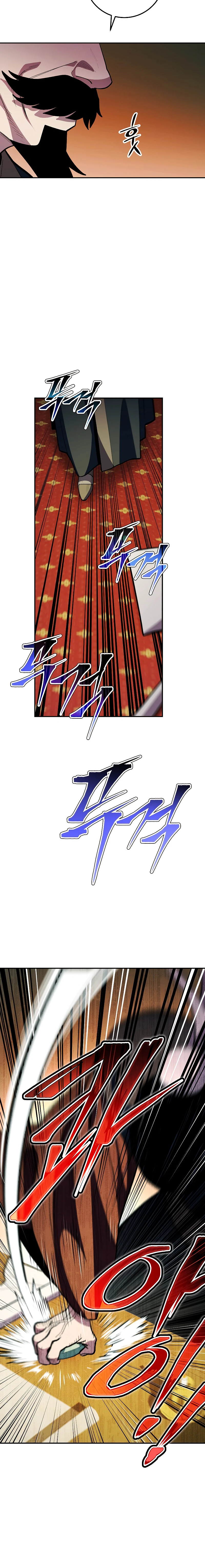 Legend of an Asura - The Poison Dragon Chapter 76 — Page 13