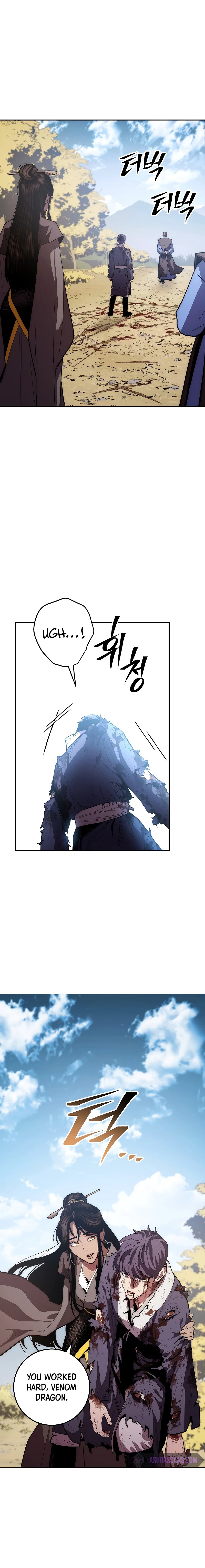 Legend of an Asura - The Poison Dragon Chapter 80 — Page 13
