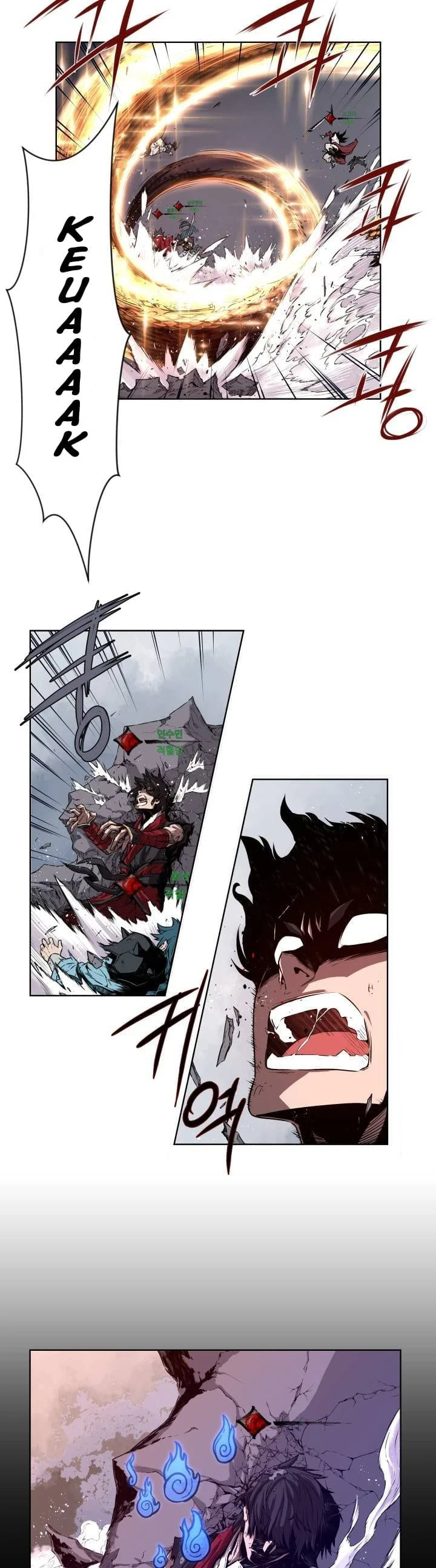 Legend of Mir: The Golden Armored Dragon Chapter 1 — Page 5