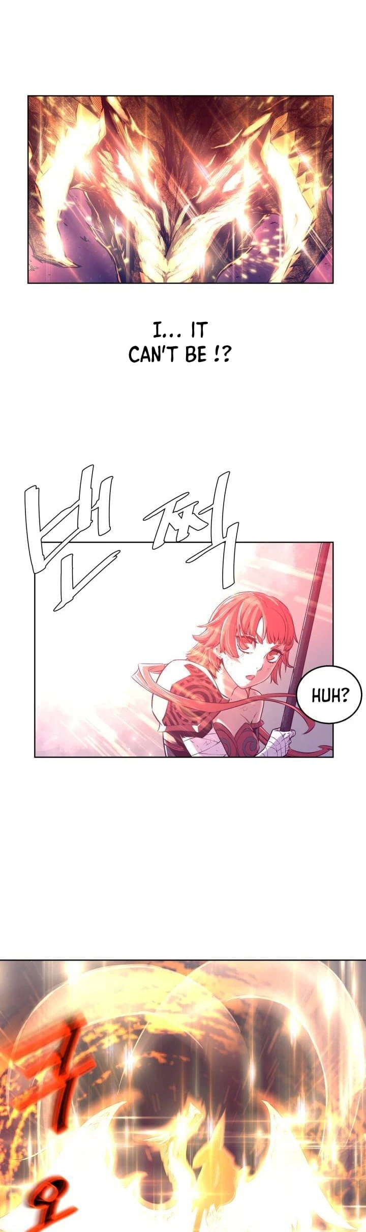 Legend of Mir: The Golden Armored Dragon Chapter 1 — Page 20