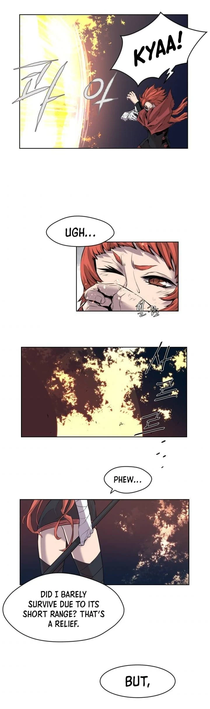 Legend of Mir: The Golden Armored Dragon Chapter 1 — Page 23