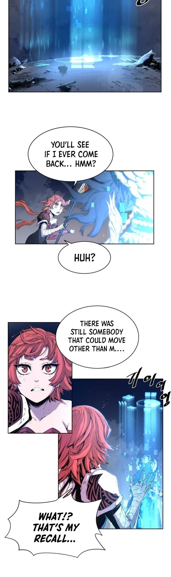 Legend of Mir: The Golden Armored Dragon Chapter 1 — Page 26
