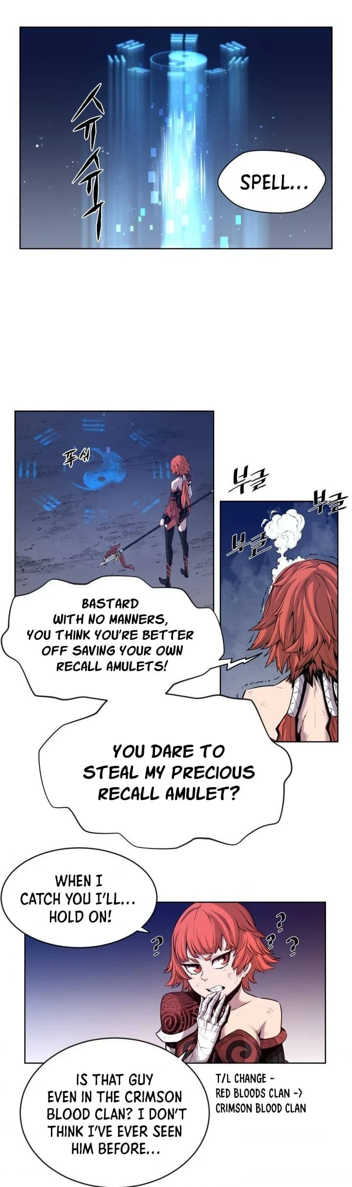 Legend of Mir: The Golden Armored Dragon Chapter 1 — Page 27