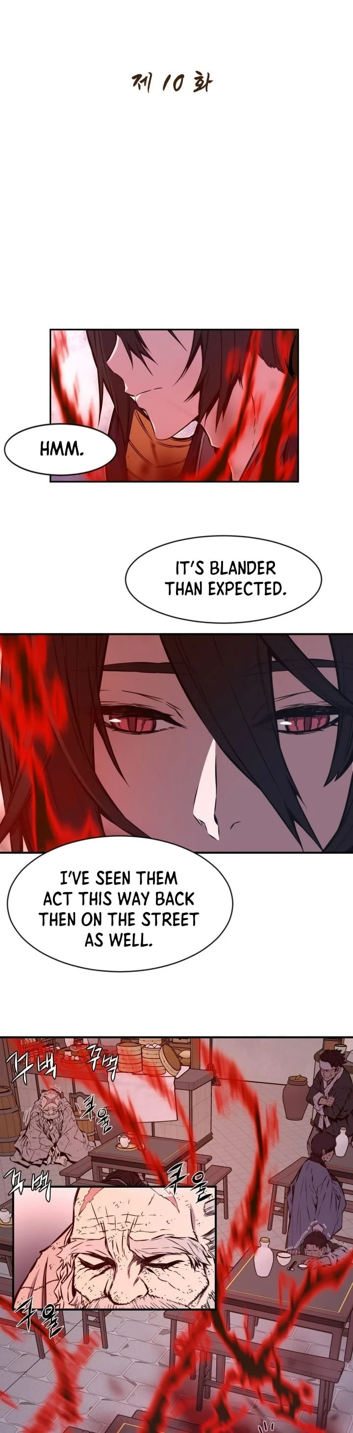 Legend of Mir: The Golden Armored Dragon Chapter 10 — Page 5