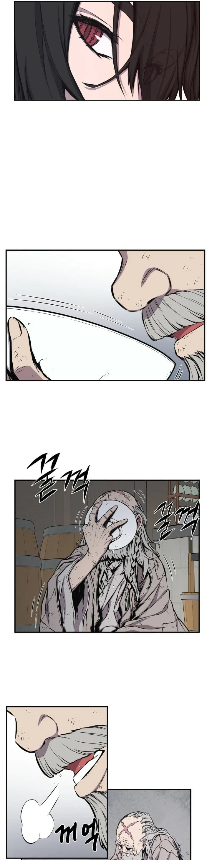 Legend of Mir: The Golden Armored Dragon Chapter 10 — Page 8