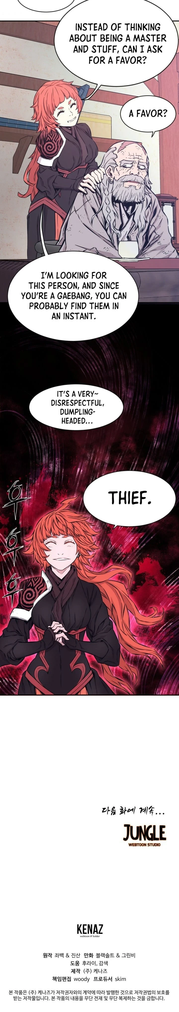 Legend of Mir: The Golden Armored Dragon Chapter 11 — Page 10
