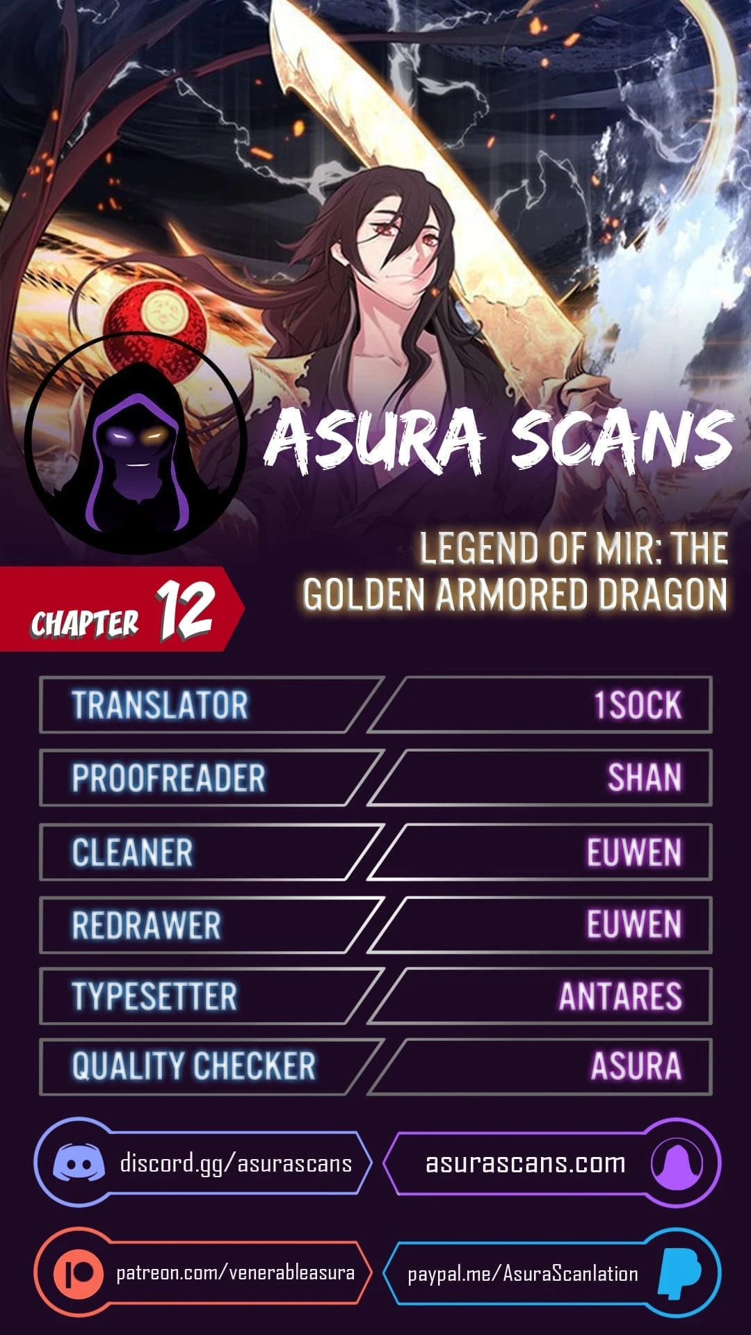 Legend of Mir: The Golden Armored Dragon Chapter 12 — Page 1