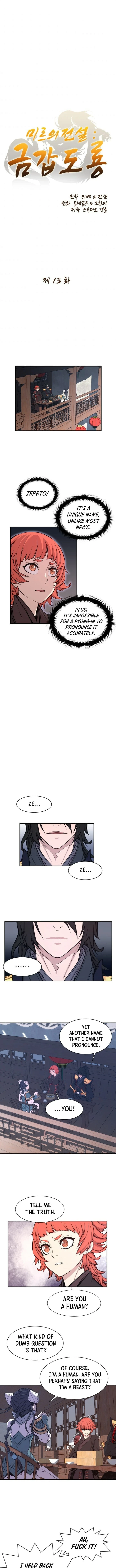 Legend of Mir: The Golden Armored Dragon Chapter 13 — Page 2